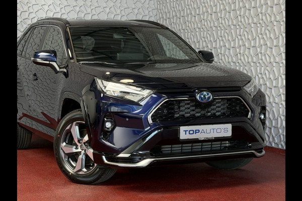 Toyota RAV4 2.5 PHEV AWD 306PK ✅gloednieuw ✅ | Trekgew. 1500KG | Head-up display | Camera | Full LED | Elektrische achterklep | Stuur/Stoelv PHEV PLUG IN