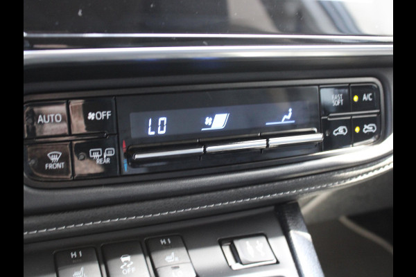 Toyota Auris Touring Sports 1.8 Hybrid Dynamic | STOELVERWARMING | NAVIGATIE | CRUISE CONTROL |