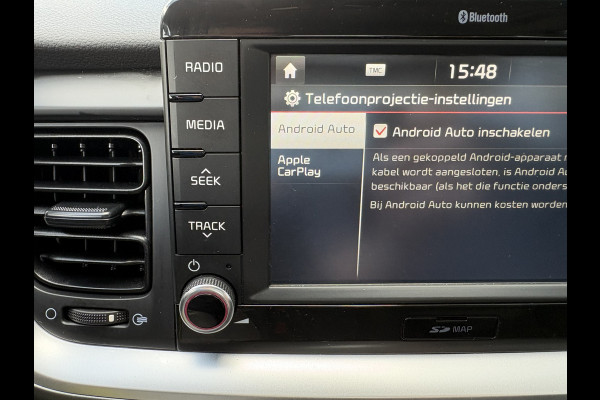 Kia Stonic 1.0 T-GDi DynamicLine CAMERA/NAVI/CARPLAY/CRUISE/PDC/TREKHAAK