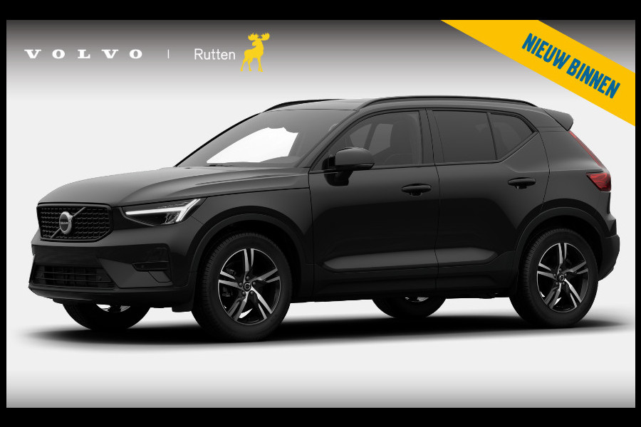 Volvo XC40 B4 211PK Automaat Plus Dark / Panoramadak/ Adaptive Cruise Control/ Parkeercamera/ Google infotainment/ Elektrisch verstelbare stoelen met geheugen/ Apple Carplay/ Android Auto