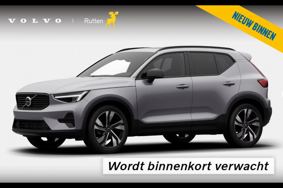 Volvo XC40 B4 211PK Automaat Plus Dark Panoramadak/ Adaptive Cruise Control/ 360 Camera/ Google infotainment/ Elektrisch verstelbare stoelen met geheugen/ Apple Carplay/ Android Auto