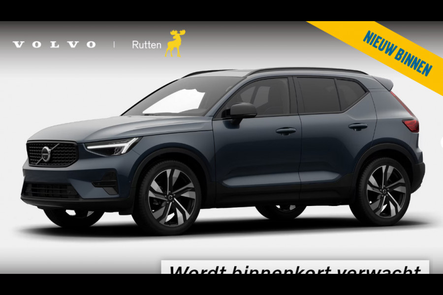 Volvo XC40 B4 211PK Automaat Plus Dark Panoramadak/ Adaptive Cruise Control/ 360 Camera/ Google infotainment/ Elektrisch verstelbare stoelen met geheugen/ Apple Carplay/ Android Auto