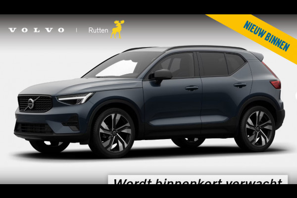 Volvo XC40 B4 211PK Automaat Plus Dark Panoramadak/ Adaptive Cruise Control/ 360 Camera/ Google infotainment/ Elektrisch verstelbare stoelen met geheugen/ Apple Carplay/ Android Auto