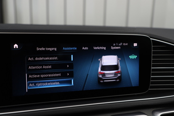 Mercedes-Benz GLE 450 AMG 4-Matic | 367PK | Luchtvering | Pano | Sfeerverlichting | Memory | Leder | Multibeam | Distronic+ | Carplay | 2019.