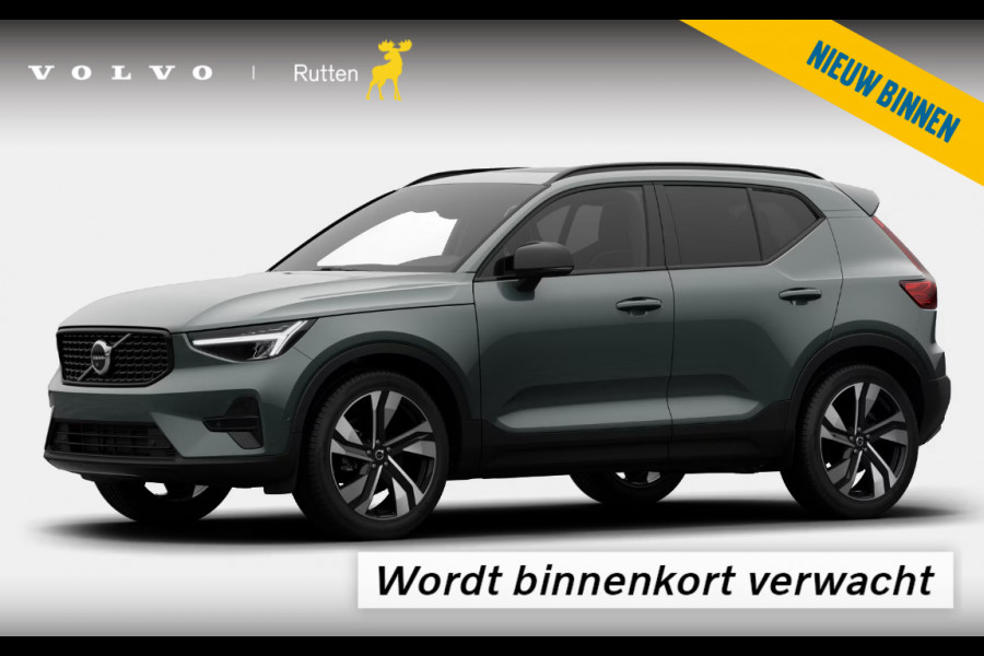 Volvo XC40 B4 211PK Automaat Plus Dark Panoramadak/ Adaptive Cruise Control/ 360 Camera/ Google infotainment/ Elektrisch verstelbare stoelen met geheugen/ Apple Carplay/ Android Auto