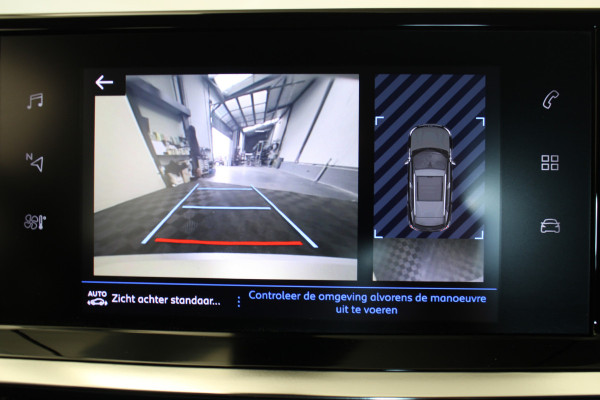 Peugeot 2008 1.2 PureTech Active
