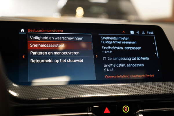 BMW 1-serie 120i