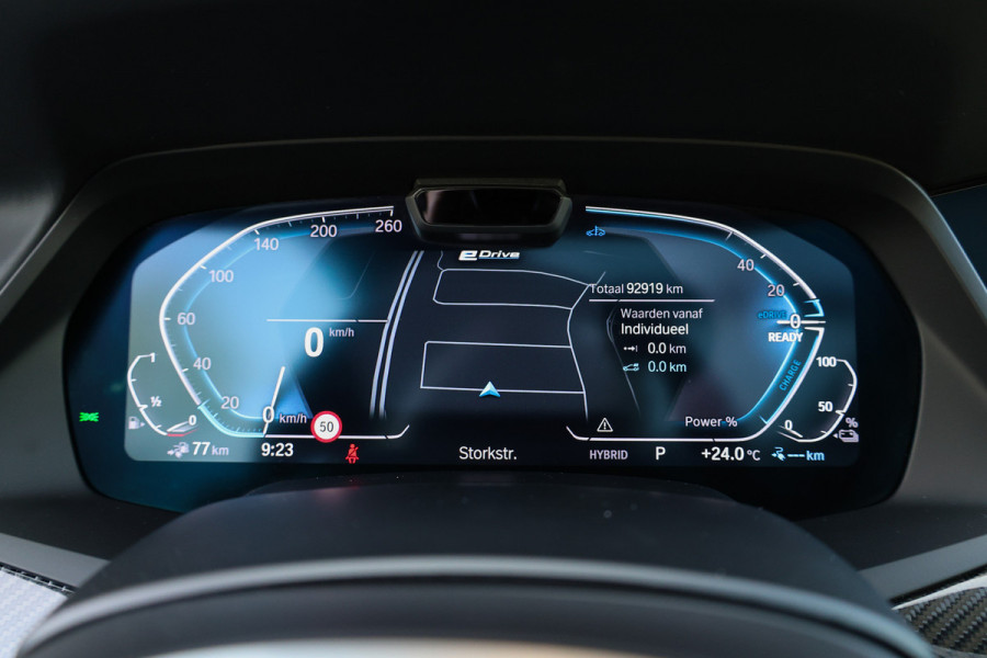 BMW X5 xDrive45e High Executive | BTW | M-SPORT | HUD | 4WIELSTUURING | SKYLOUNGE | CABRON | 22'' | ACC | DEALER ONDH | 360 |