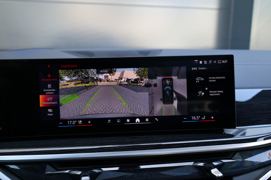 BMW X5 xDrive50e | NIEUW! | PANO | HUD | H/K | 360 | ALARM 3&5 | LUCHTVERING | ELEK TREKHAAK