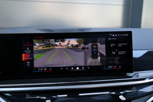 BMW X5 xDrive50e | NIEUW! | PANO | HUD | H/K | 360 | ALARM 3&5 | LUCHTVERING | ELEK TREKHAAK