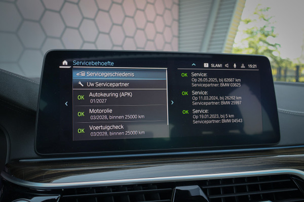 BMW 5 Serie Touring 530e Business Edition Plus ADAPTIVE | MEMORY | STOELVERWARMING VOOR + ACHTER | PANORAMADAK | CARPLAY | LASERLIGHTS | HEAD UP | TREKHAAK |