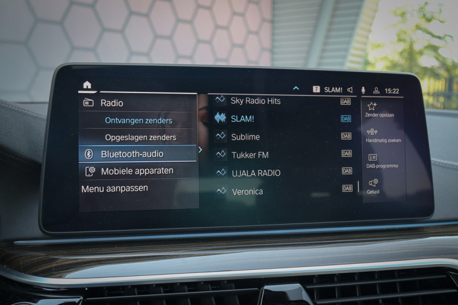 BMW 5 Serie Touring 530e Business Edition Plus ADAPTIVE | MEMORY | STOELVERWARMING VOOR + ACHTER | PANORAMADAK | CARPLAY | LASERLIGHTS | HEAD UP | TREKHAAK |