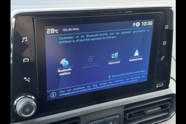 Peugeot Partner 1.5 BlueHDI Premium*A/C*CRUISE*CARPLAY*3ZITS*TEL*