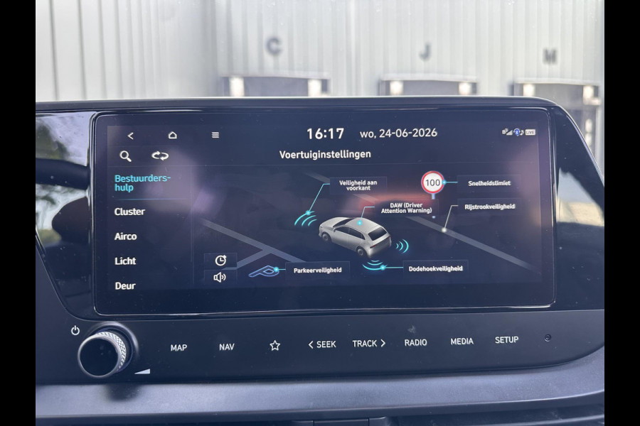 Hyundai i20 1.0 T-GDI Comfort Smart | Achteruitrij Camera | NAVI | Digitale dashboard| Blind Spot | Carplay |