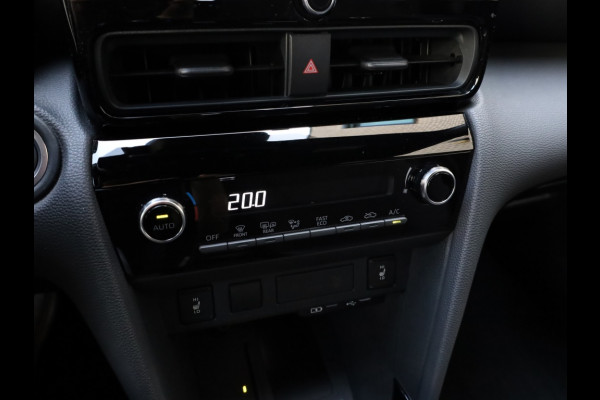 Toyota Yaris Cross 1.5 Hybr 130 Dynamic | Stoelverwarming | Parkeersensor | Trekhaa