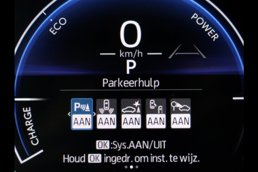Toyota Yaris Cross 1.5 Hybr 130 Dynamic | Stoelverwarming | Parkeersensor | Trekhaa