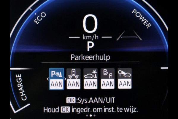 Toyota Yaris Cross 1.5 Hybr 130 Dynamic | Stoelverwarming | Parkeersensor | Trekhaa