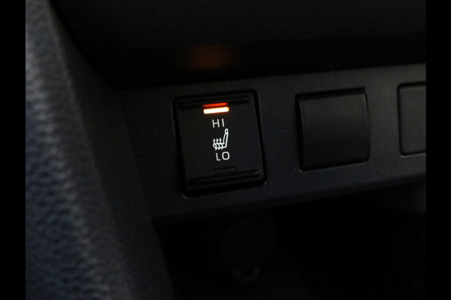 Toyota Yaris Cross 1.5 Hybr 130 Dynamic | Stoelverwarming | Parkeersensor | Trekhaa