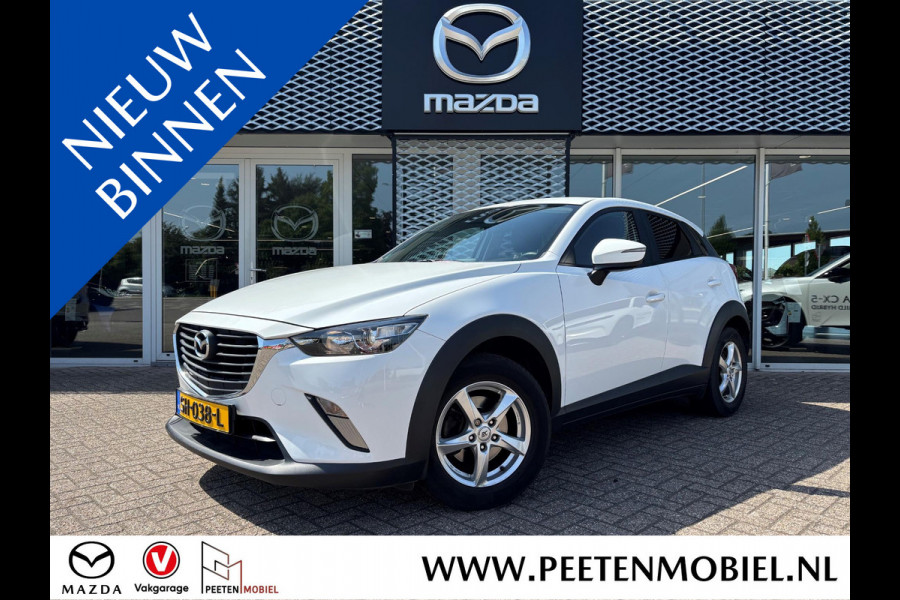 Mazda CX-3 2.0 SkyActiv-G 120 Dynamic | DEALERONDERHOUDEN | NL-AUTO | TREKHAAK |
