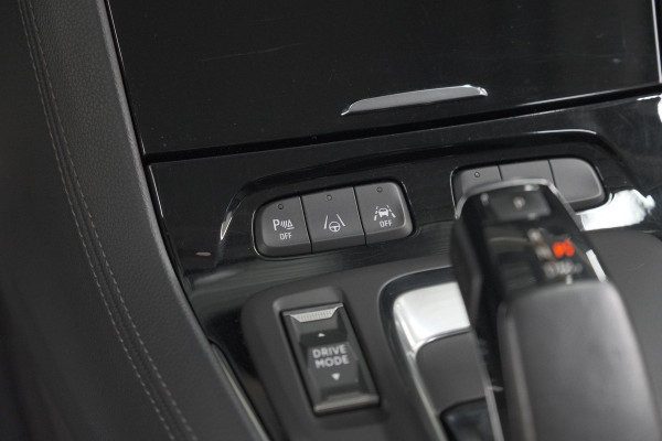 Opel Grandland 1.6 Turbo Plug-In 225 Hybrid Ultimate | Trekhaak | Adaptieve Cruise Control | Camera | Navigatie