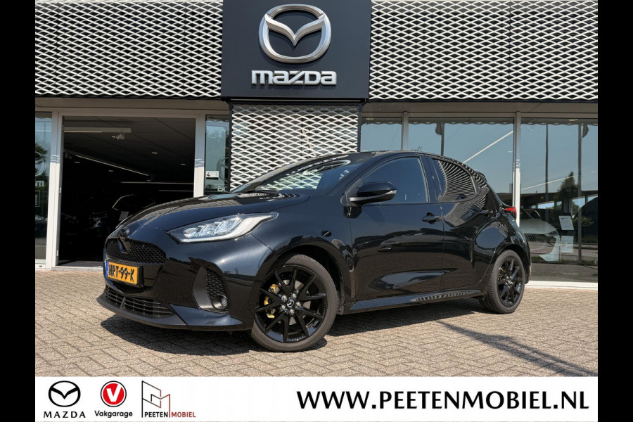 Mazda 2 Hybrid 1.5 Homura | CARPLAY | KEYLESS | CAMERA | ADAPTIVE CRUISE |