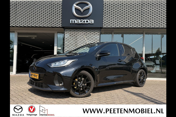 Mazda 2 Hybrid 1.5 Homura | CARPLAY | KEYLESS | CAMERA | ADAPTIVE CRUISE |