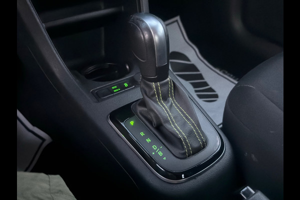 Škoda Citigo e-iV EV Ambition/ AUTOMAAT/ ELECKTRICE/ LED
