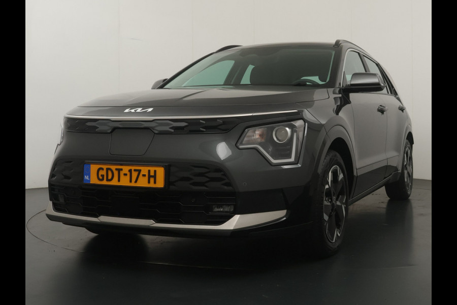 Kia Niro EV DynamicLine 64.8 kWh - Navigatie - Adaptieve Cruise Control - Apple/Android Carplay - Climate Control - Fabrieksgarantie Tot 2031