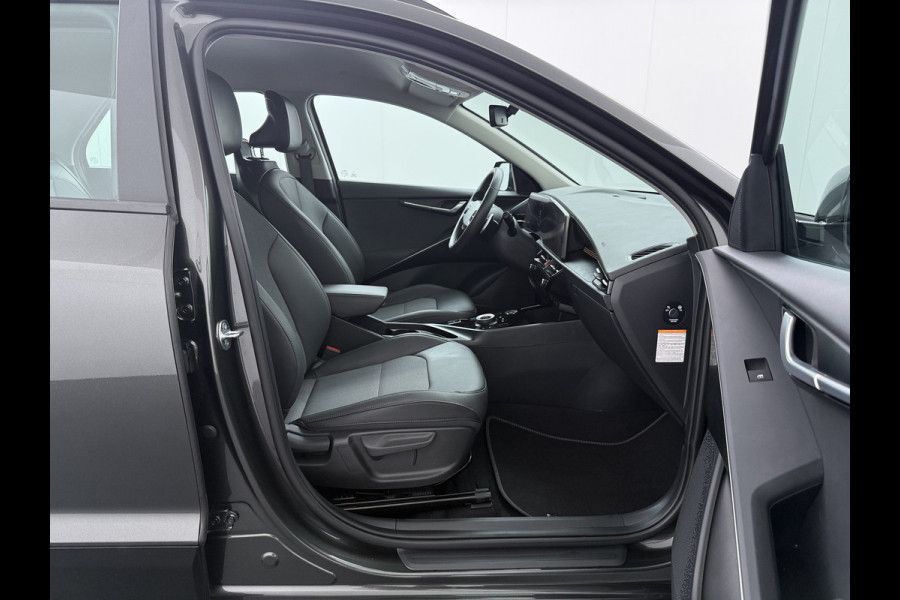 Kia Niro EV DynamicLine 64.8 kWh - Navigatie - Adaptieve Cruise Control - Apple/Android Carplay - Climate Control - Fabrieksgarantie Tot 2031