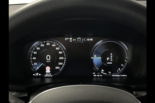 Volvo S60 2.0 Recharge T8 AWD R-Design *Long Range* SOH 97 | Adapt. cruise | Stoel-/stuurverwarming | Carplay | Camera | Memory seats | Navigatie
