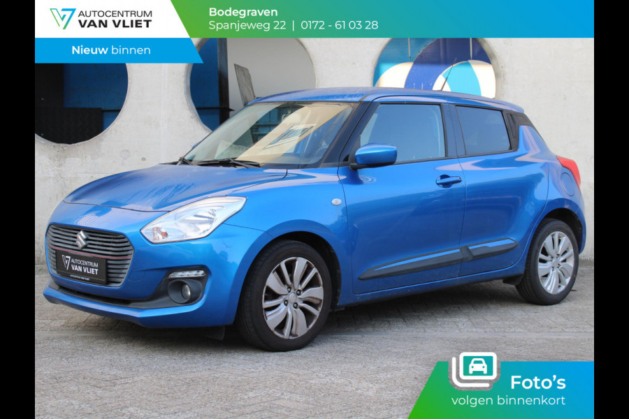 Suzuki Swift 1.2 Select | STOELVERWARMING | ACHTERUITRIJCAMERA | AIRCO |