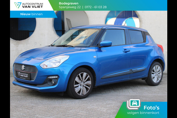 Suzuki Swift 1.2 Select | STOELVERWARMING | ACHTERUITRIJCAMERA | AIRCO |