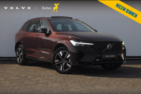 Volvo XC60 T6 350PK Automaat AWD Plus Dark / Trekhaak / BLIS / Adaptieve cruise control / Panoramadak / Apple carplay / Parkeersensoren met camera / Elektrische achterklep / Elektrische stoelen met geheugen / Stoel en stuurwielverwarming
