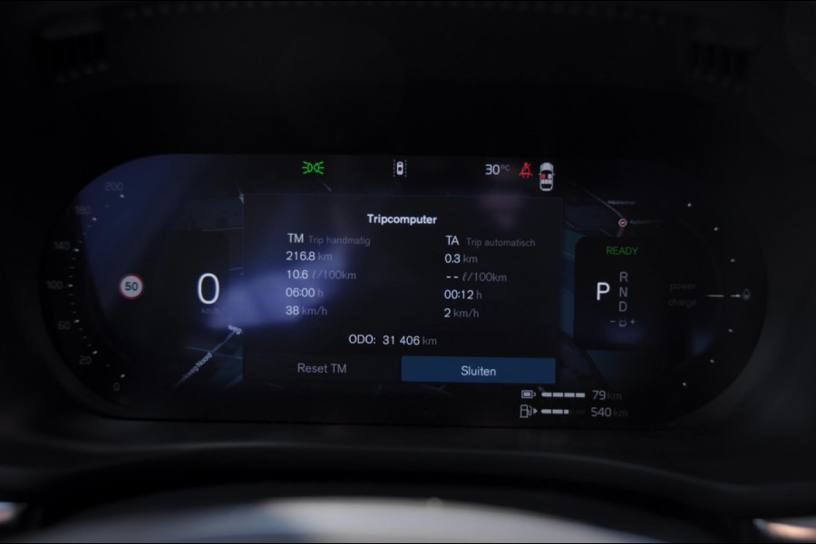 Volvo XC60 T6 350PK Automaat AWD Plus Dark / Trekhaak / BLIS / Adaptieve cruise control / Panoramadak / Apple carplay / Parkeersensoren met camera / Elektrische achterklep / Elektrische stoelen met geheugen / Stoel en stuurwielverwarming