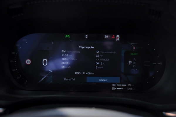 Volvo XC60 T6 350PK Automaat AWD Plus Dark / Trekhaak / BLIS / Adaptieve cruise control / Panoramadak / Apple carplay / Parkeersensoren met camera / Elektrische achterklep / Elektrische stoelen met geheugen / Stoel en stuurwielverwarming