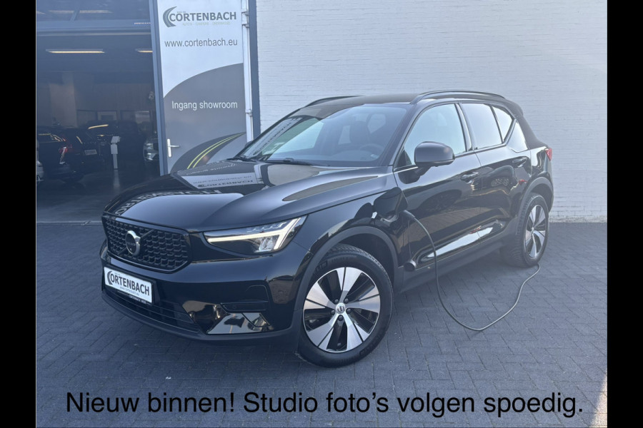 Volvo XC40 1.5 T4 Plug-in hybrid Plus Dark | Zwenkbare trekhaak | Adaptieve cruise | Memory | Haman Kardon | Blis |