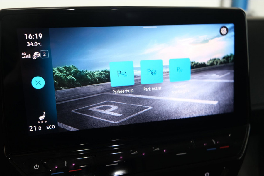 Volkswagen ID. Buzz Cargo 77 kWh SOH 94% - Airco, Cruise, Virtual display, 2x Schuifdeur, PDC, Navi, Trekhaak.