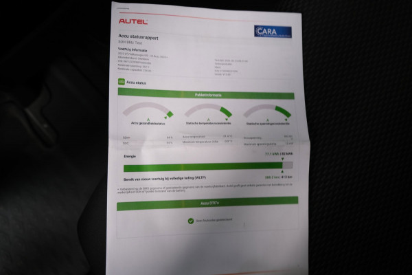 Volkswagen ID. Buzz Cargo 77 kWh SOH 94% - Airco, Cruise, Virtual display, 2x Schuifdeur, PDC, Navi, Trekhaak.