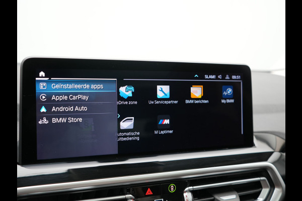 BMW X3 xDrive30e High Executive SOH 92.3% 293pk Dealer O.H | Trekhaak Af Fabriek | Panodak | Head Up | 360 Camera | Laser LED | Hifi Audio | Lederen Sportstoelen Memory & Ventilatie | Keyless | Apple Carplay | Stuur & Stoelen Verwarmd | Cruise Control | Navigatie | Virtual | DAB | 18" L.M | Plug In Hybrid |