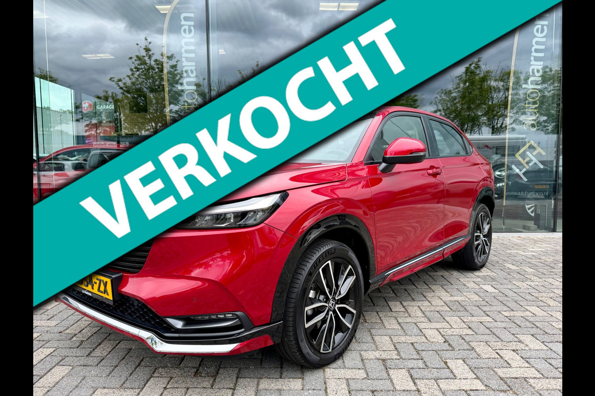 Honda HR-V 1.5 e:HEV Advance, NAP, 1e eigenaar, Sport Pack, CarPlay, LED, Trekhaak