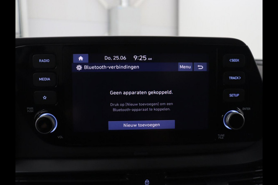 Hyundai Bayon 1.0 T-GDI Comfort Smart | Carplay | Camera | Airco | Cruise control | Sfeerverlichting | Parkeerhulp | Bluetooth | LED | Digital Cockpit | 16'' velgen