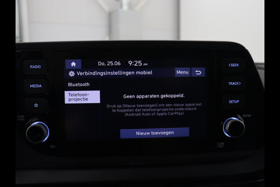 Hyundai Bayon 1.0 T-GDI Comfort Smart | Carplay | Camera | Airco | Cruise control | Sfeerverlichting | Parkeerhulp | Bluetooth | LED | Digital Cockpit | 16'' velgen