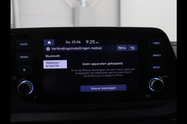 Hyundai Bayon 1.0 T-GDI Comfort Smart | Carplay | Camera | Airco | Cruise control | Sfeerverlichting | Parkeerhulp | Bluetooth | LED | Digital Cockpit | 16'' velgen