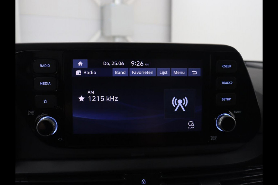 Hyundai Bayon 1.0 T-GDI Comfort Smart | Carplay | Camera | Airco | Cruise control | Sfeerverlichting | Parkeerhulp | Bluetooth | LED | Digital Cockpit | 16'' velgen