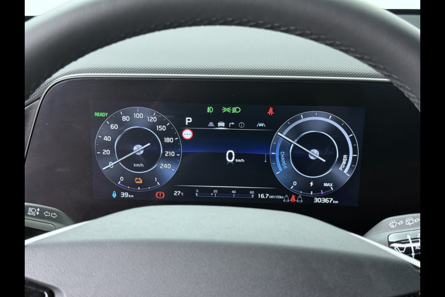 Kia Niro EV DynamicLine 64.8 kWh - Navigatie - Adaptieve Cruise Control - Apple/Android Carplay - Climate Control - Fabrieksgarantie Tot 2031