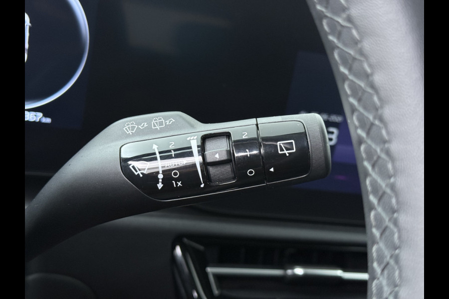 Kia Niro EV DynamicLine 64.8 kWh - Navigatie - Adaptieve Cruise Control - Apple/Android Carplay - Climate Control - Fabrieksgarantie Tot 2031