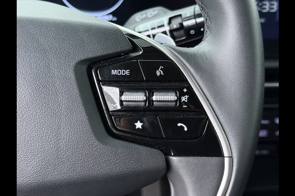 Kia Niro EV DynamicLine 64.8 kWh - Navigatie - Adaptieve Cruise Control - Apple/Android Carplay - Climate Control - Fabrieksgarantie Tot 2031