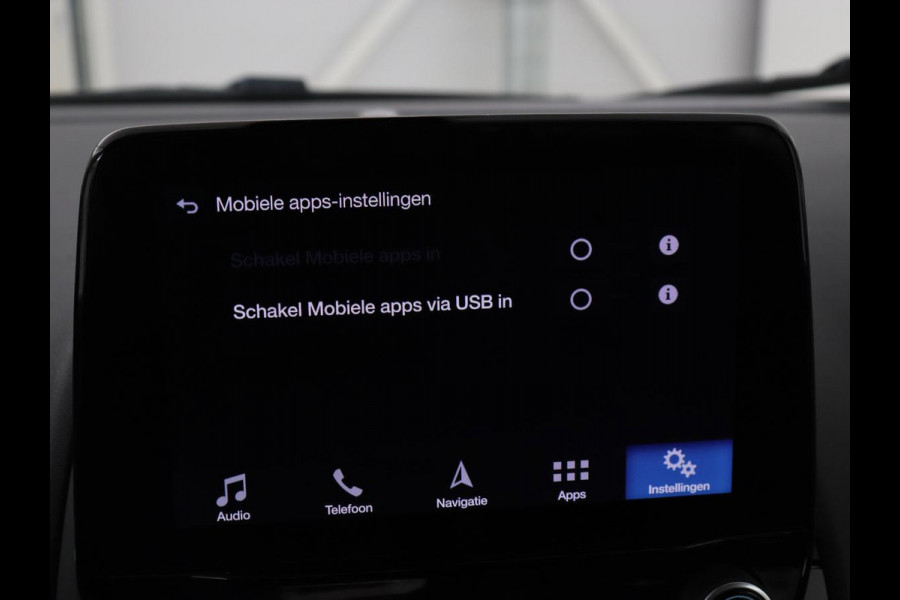 Ford EcoSport 1.0 EcoBoost ST-Line | Trekhaak | Half leder | Carplay | Navigatie | Camera | Dodehoek detectie | Climate control | Bluetooth | Cruise control | 17'' | Parkeerhulp