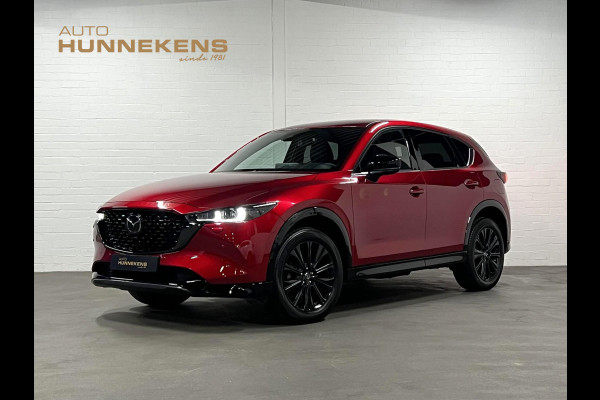 Mazda CX-5 2.0 SkyActiv-G 165 Homura Adapt. cruise control | Stoel-/stuurverwarming | Climate control |  360 camera | Head-up display | Navigatie