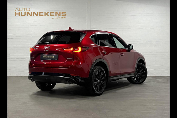 Mazda CX-5 2.0 SkyActiv-G 165 Homura Adapt. cruise control | Stoel-/stuurverwarming | Climate control |  360 camera | Head-up display | Navigatie